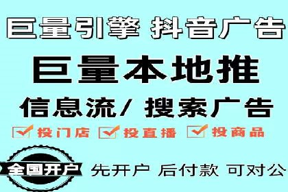 百度广告推广成功案例分享：品牌曝光大揭秘