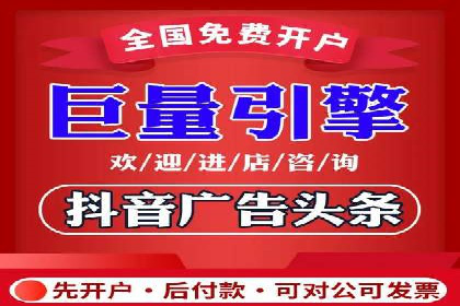 SEM代运营推广公司案例，助力企业品牌影响力提升